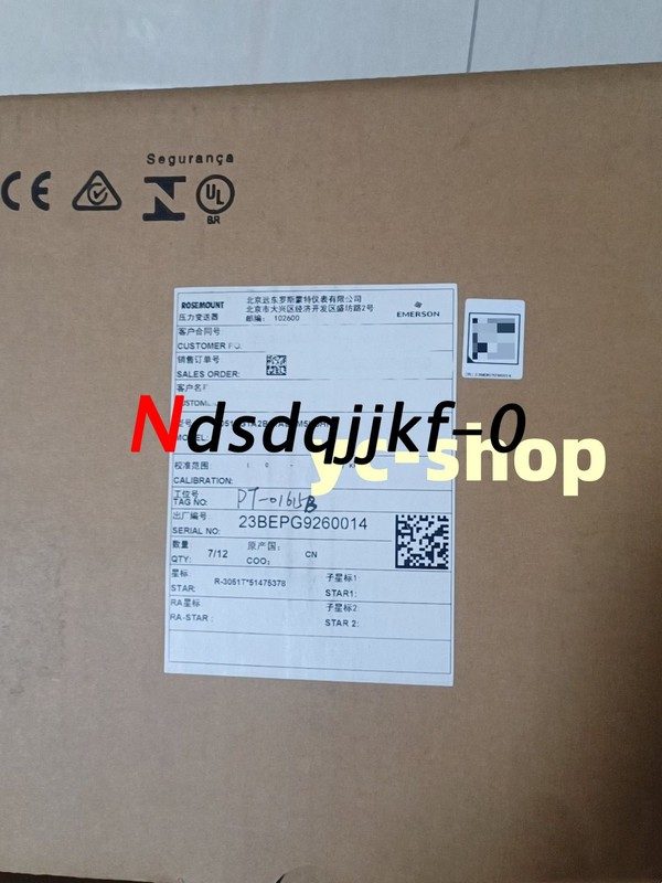 Датчик давления Rosemount 3051TG1A2B21AB4M5K5HR5