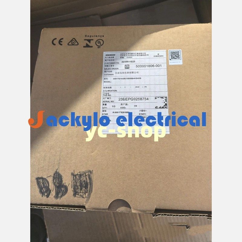 Датчик давления Rosemount 3051TG1A2B21BM5B4K5HR5