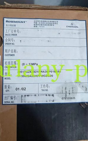 Датчик давления 3051TG2X2B21PWA3WP5I1M5S1