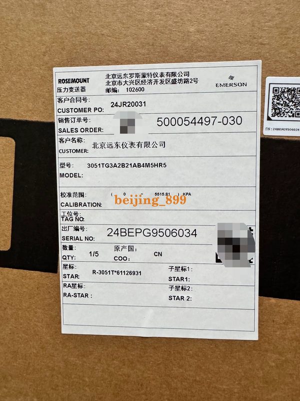 Датчик давления Rosemount 3051TG3A2B21AB4M5HR5