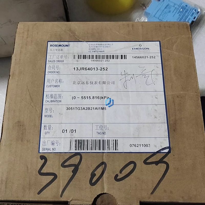 Датчик давления Rosemount 3051TG3A2B21AI1M5