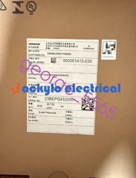 Датчик давления Rosemount 3051TG3A2B2B4K5M5HR5