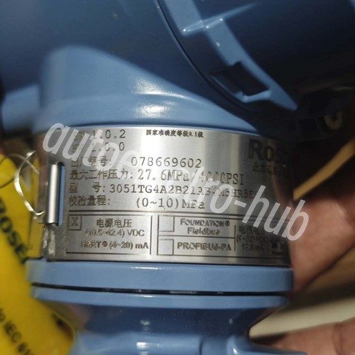 Датчик давления Rosemount 3051TG4A