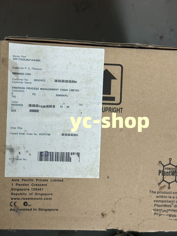 Датчик давления Rosemount 3051TG5A2B21AB4M5