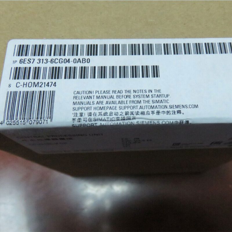 ПЛК Siemens 313-6CG04-0AB0