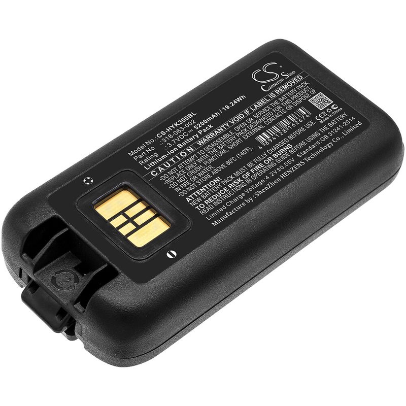 Терминал сбора данных Honeywell 318-034-001