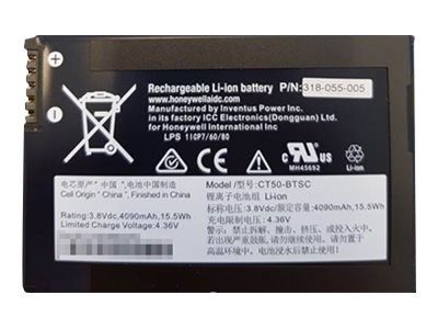 Батарея Honeywell 318-055-013