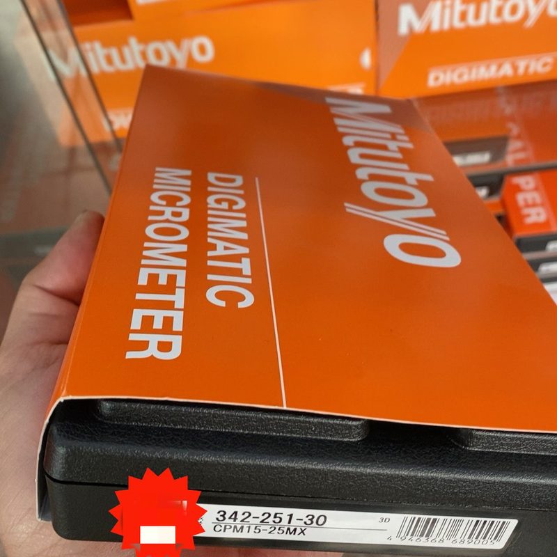 Микрометр Mitutoyo 342-251-30