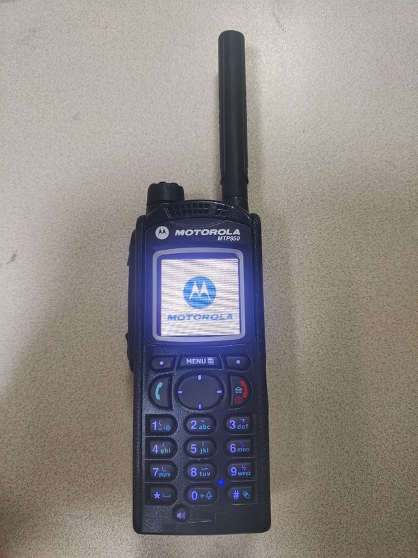 Радиостанция Motorola 350-370M