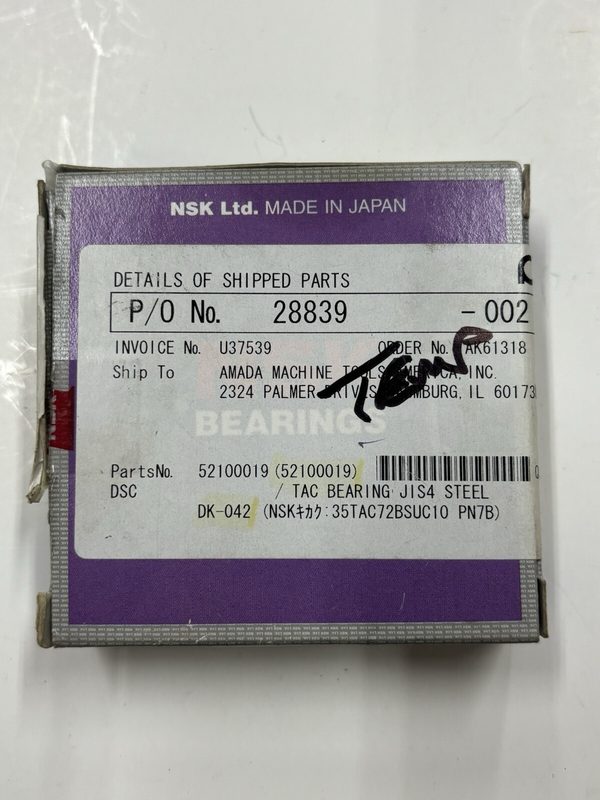 Подшипник 35TAC72BSUC10PN7B