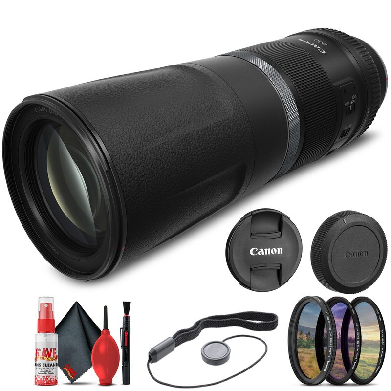 Объектив Canon 3987C002