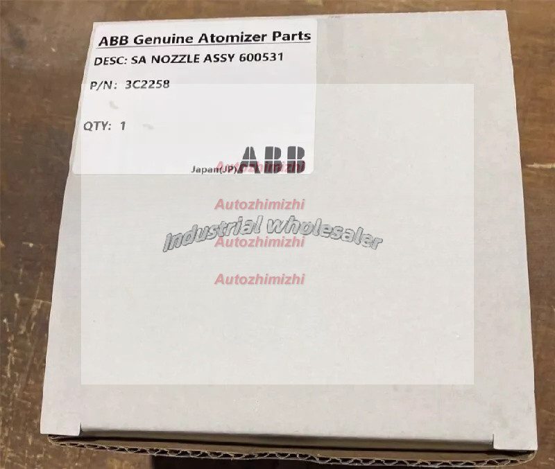 Робот ABB 3C2258