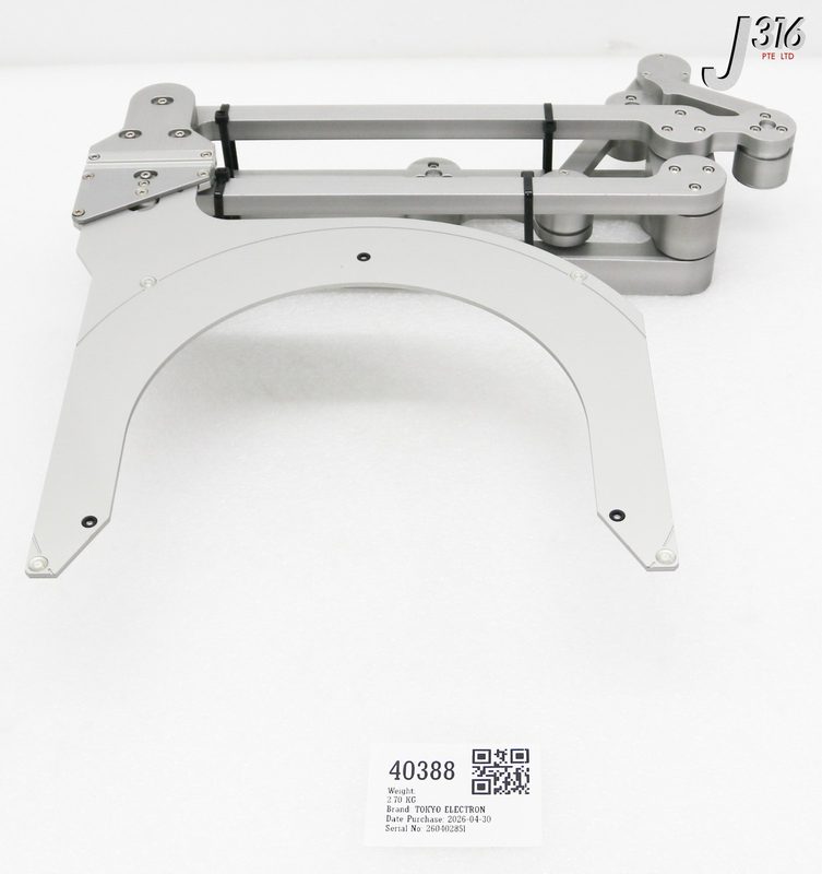 Электронный компонент 3D80-000005-V3