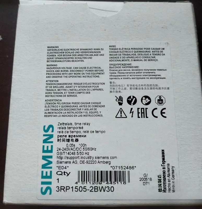 Реле защиты Siemens 3RP1505-2BW30