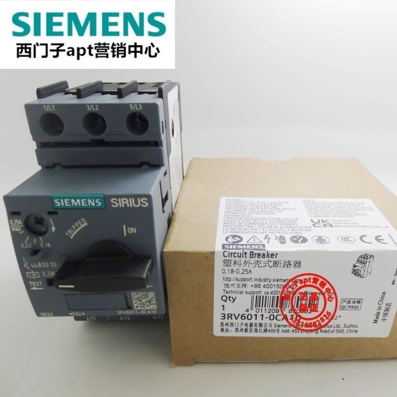 Автоматический выключатель Siemens 3RV6011-0CA10