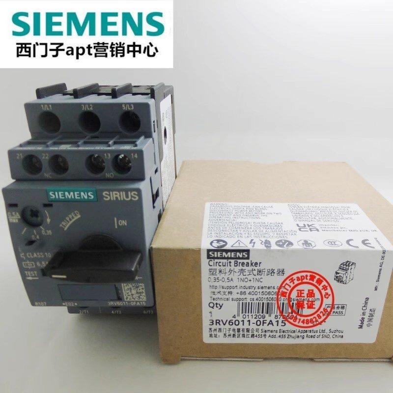 Автоматический выключатель Siemens 3RV6011-0FA15