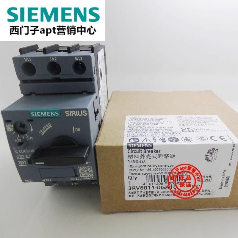 Автоматический выключатель Siemens 3RV6011-0GA10