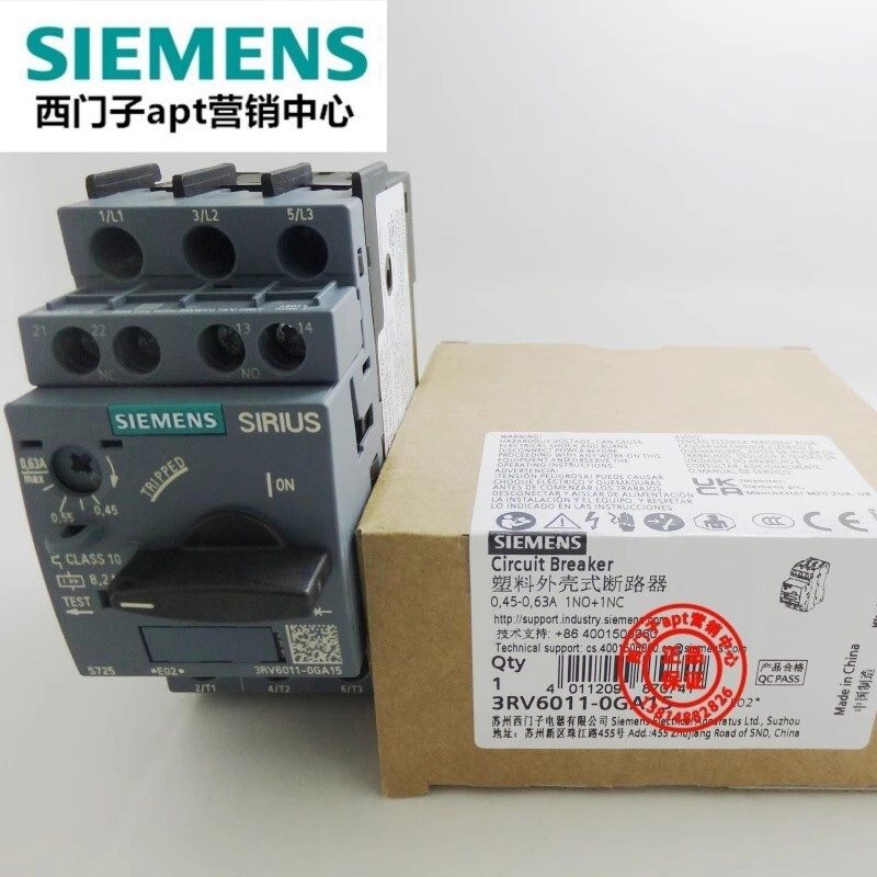 Автоматический выключатель Siemens 3RV6011-0GA15
