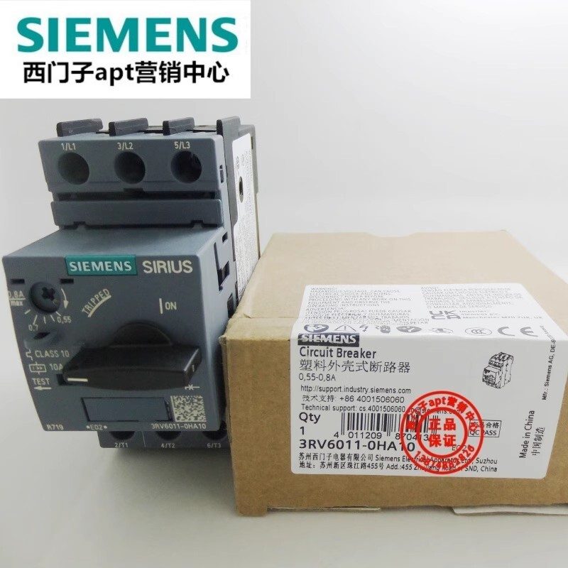 Автоматический выключатель Siemens 3RV6011-0HA10