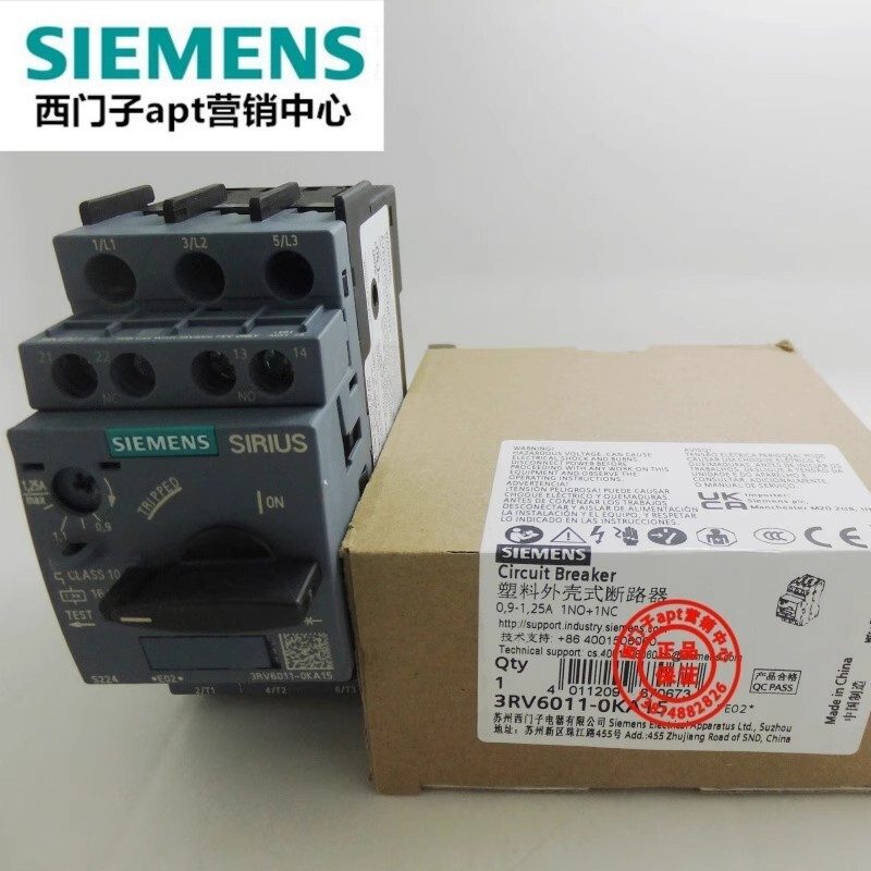 Автоматический выключатель Siemens 3RV6011-0KA15