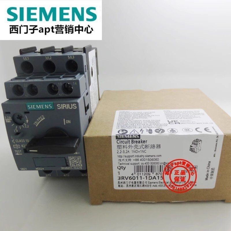 Автоматический выключатель Siemens 3RV6011-1DA15