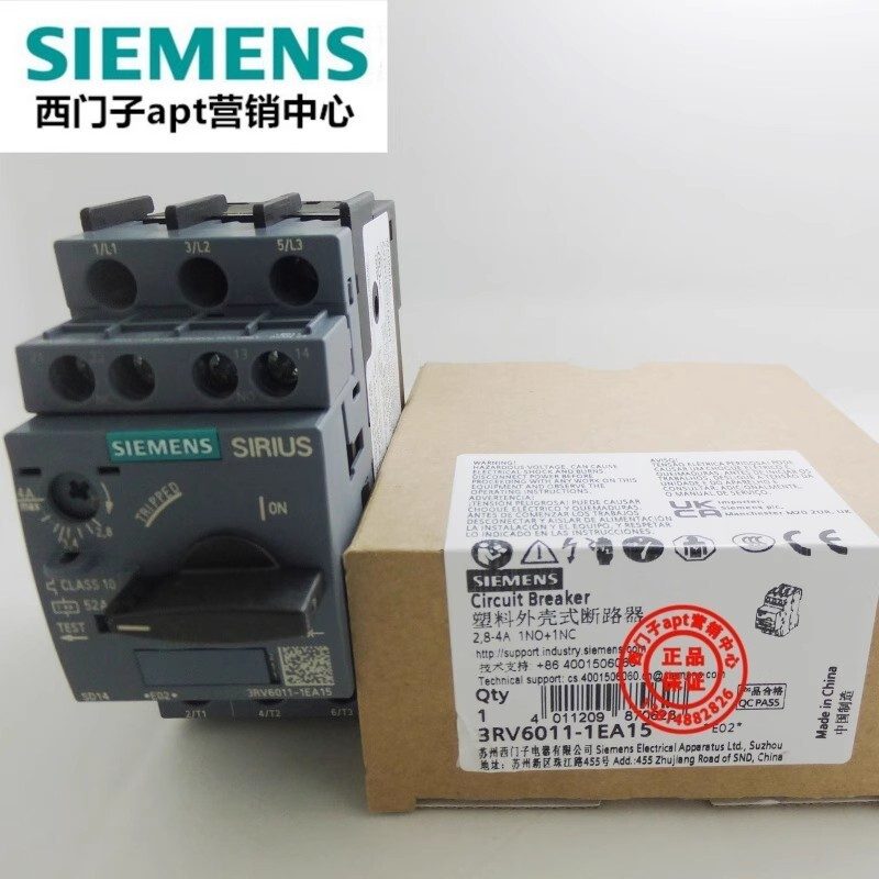 Автоматический выключатель Siemens 3RV6011-1EA15