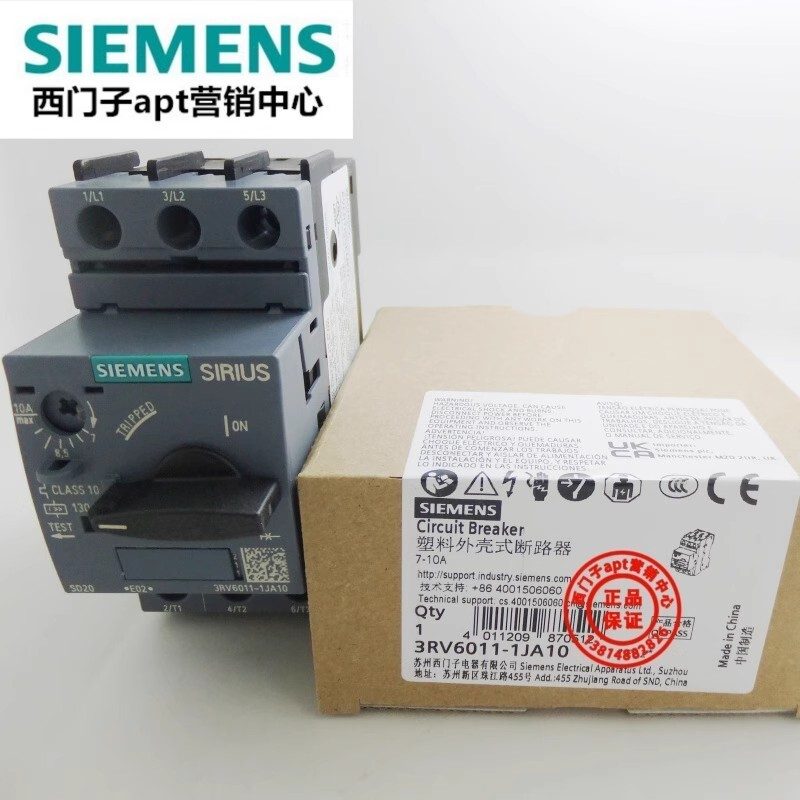 Автоматический выключатель Siemens 3RV6011-1JA10
