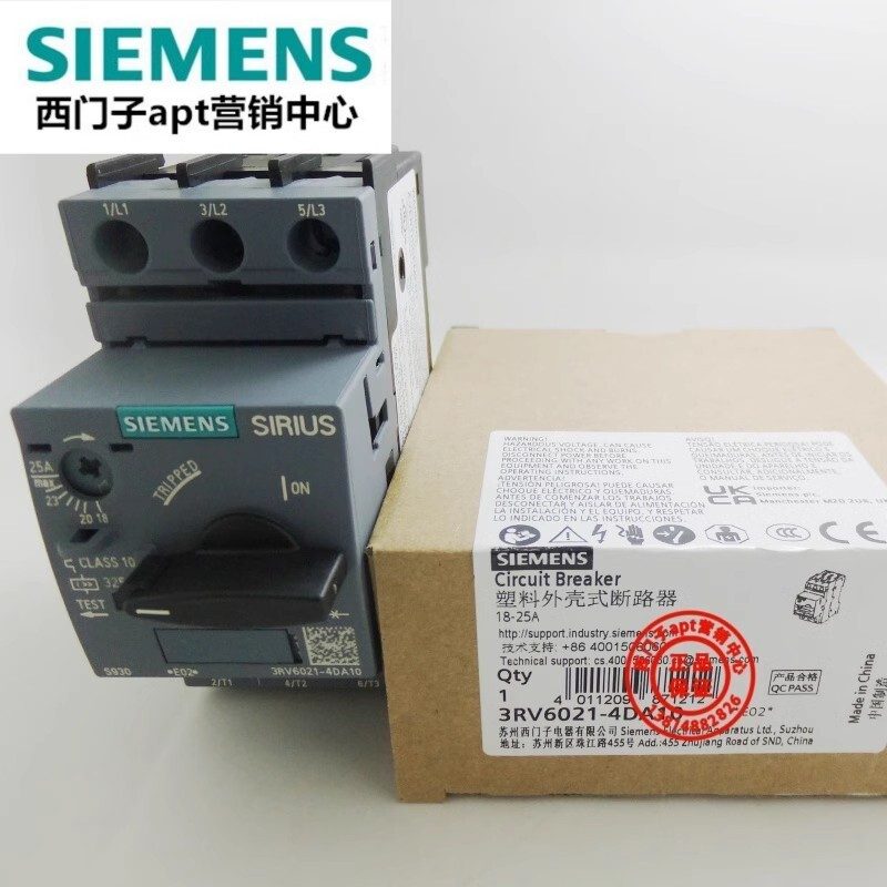 Автоматический выключатель Siemens 3RV6021-4DA10