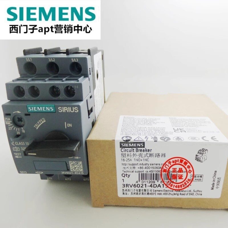 Автоматический выключатель Siemens 3RV6021-4DA15