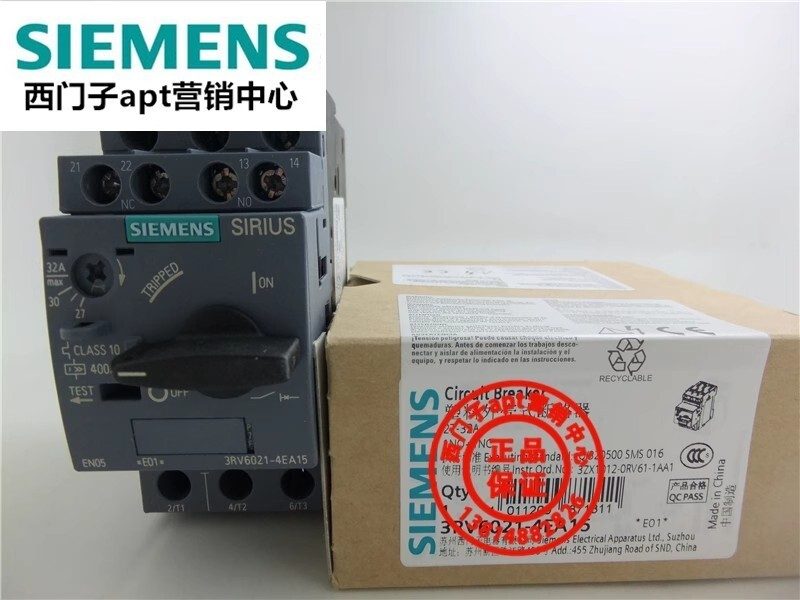 Автоматический выключатель Siemens 3RV6021-4EA15