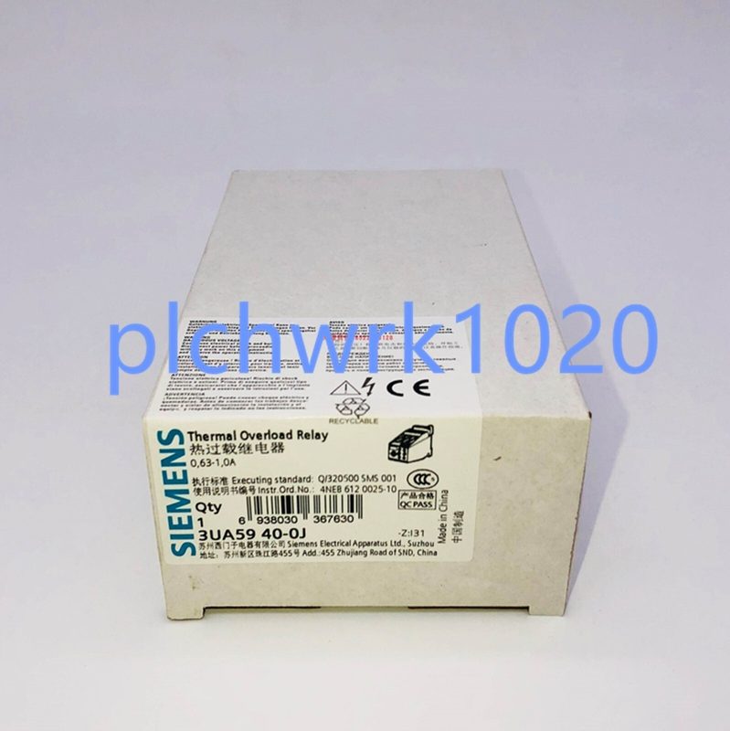 Реле защиты Siemens 3UA5940-0J