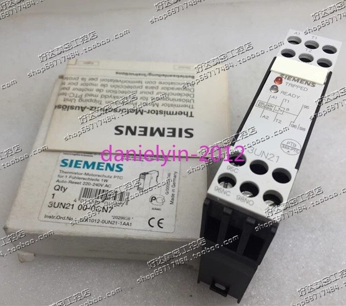 Реле защиты Siemens 3UN2100-0CN7