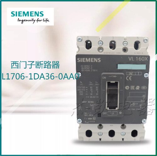 Автоматический выключатель Siemens 3VL1706-1DA36-0AA0