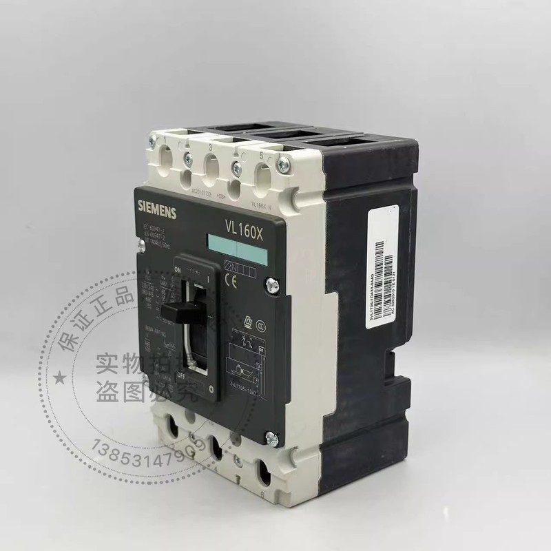 Автоматический выключатель Siemens 3VL1706-1DD33-0AD1