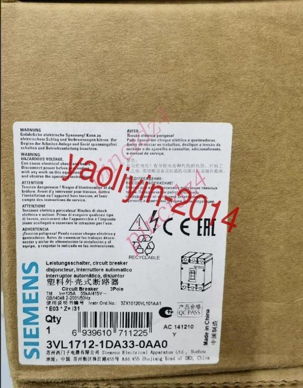 Автоматический выключатель Siemens 3VL1712-1DA33-0AA0