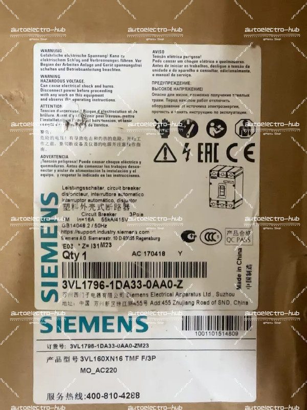 Автоматический выключатель Siemens 3VL1796-1DA33-0AA0-Z