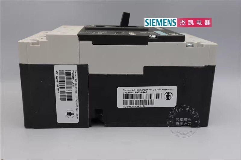 Автоматический выключатель Siemens 3VL2710-1DK33-0AD1