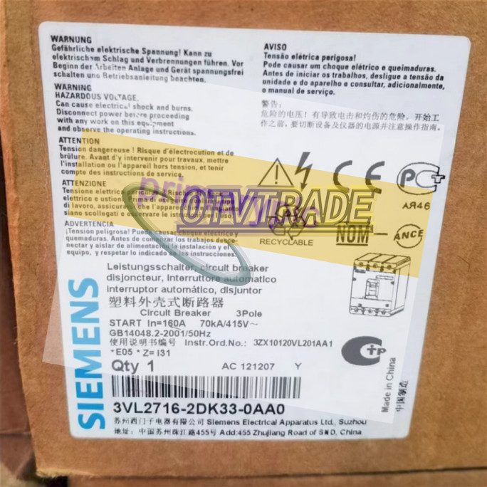 Автоматический выключатель Siemens 3VL2716-2DK33-0AA0