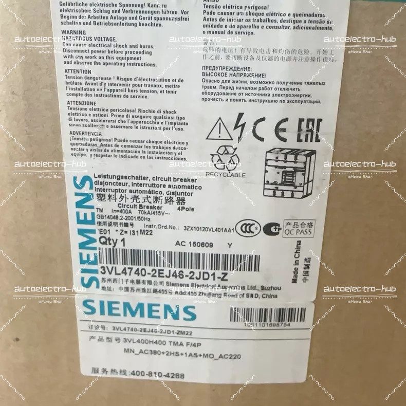 Автоматический выключатель Siemens 3VL4740-2EJ46-2JD1-Z