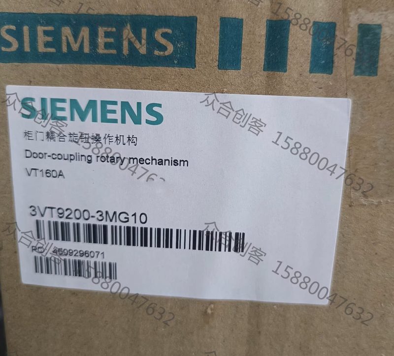 Автоматический выключатель Siemens 3VT9200-3MG10