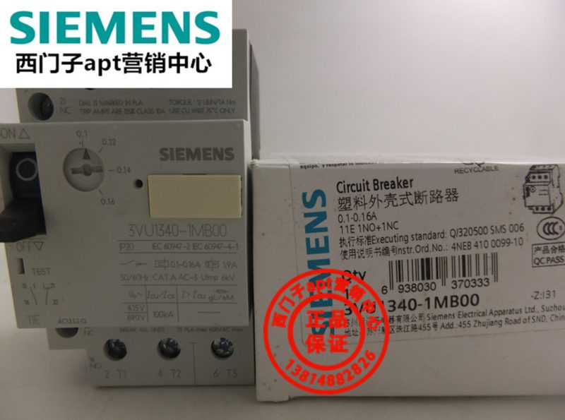 Автоматический выключатель Siemens 3VU1340-1MB00