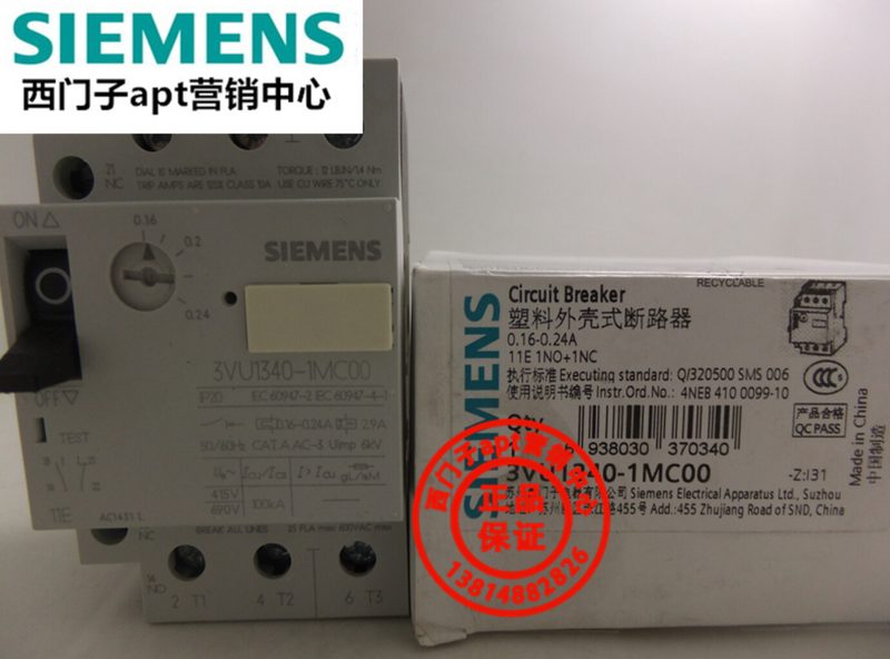 Автоматический выключатель Siemens 3VU1340-1MC00