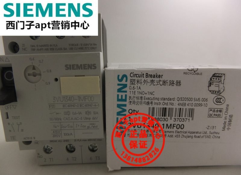 Автоматический выключатель Siemens 3VU1340-1MF00