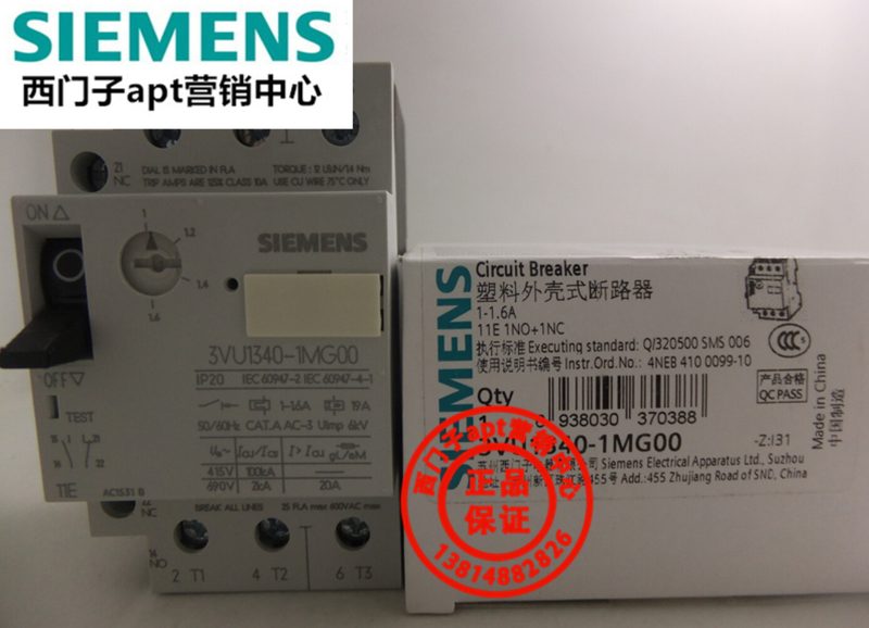 Автоматический выключатель Siemens 3VU1340-1MG00