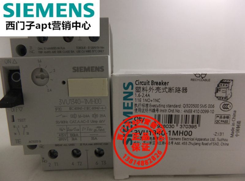 Автоматический выключатель Siemens 3VU1340-1MH00