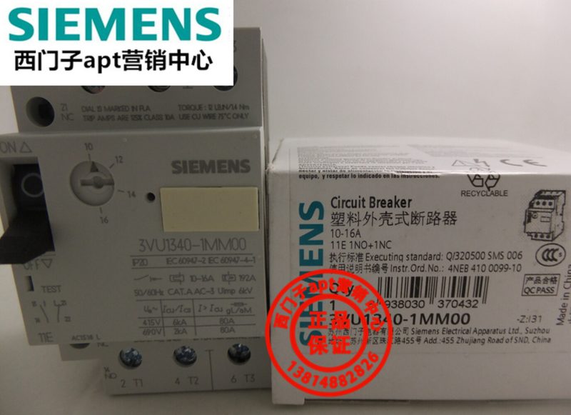 Автоматический выключатель Siemens 3VU1340-1MM00