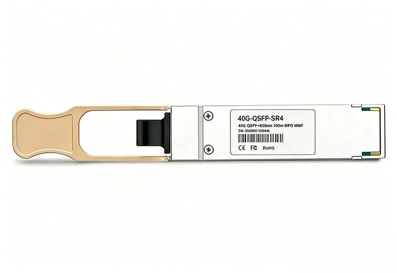Трансивер Brocade 40G-QSFP-SR4