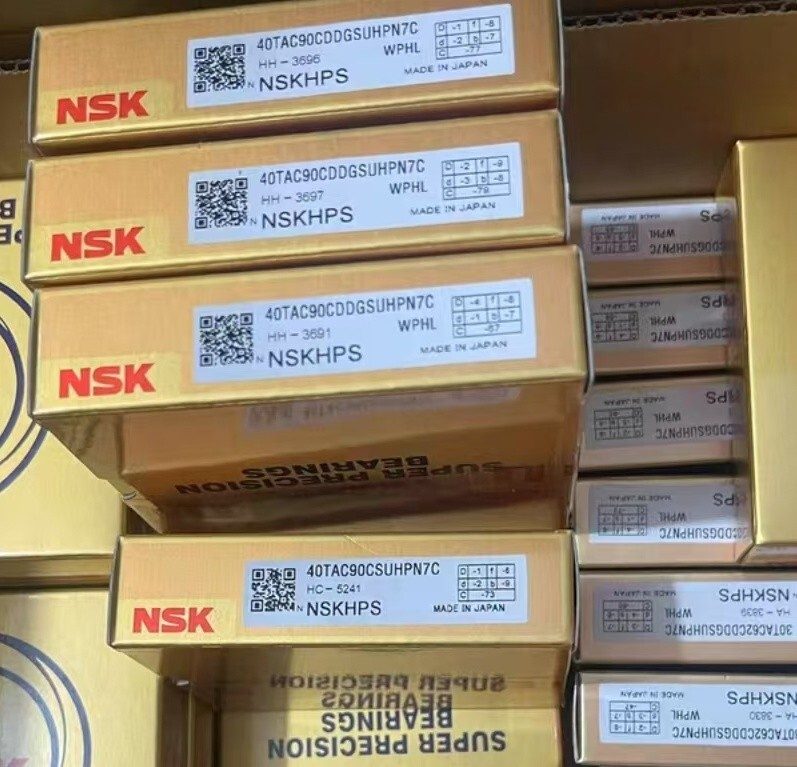 Подшипник 40TAC90CDDGSUHPN7C