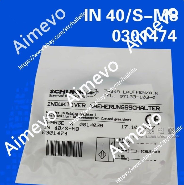 Датчик приближения Schunk 40/S-M8