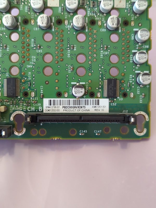 Бэкплейн HPE 412736-001